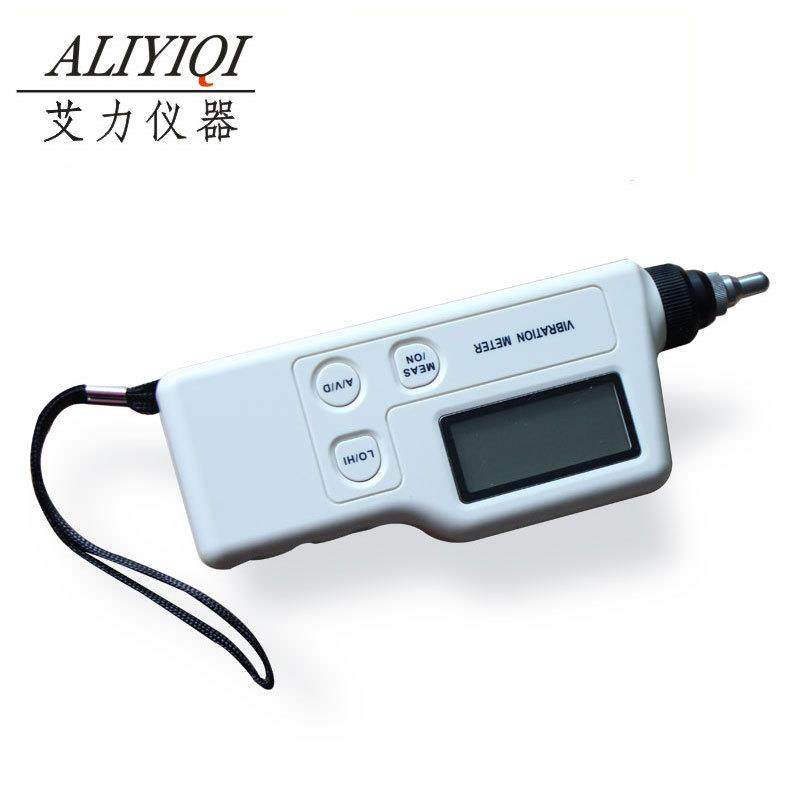 测振仪AM63A 便携式测振仪 数字测振仪电机风机 振动测试仪