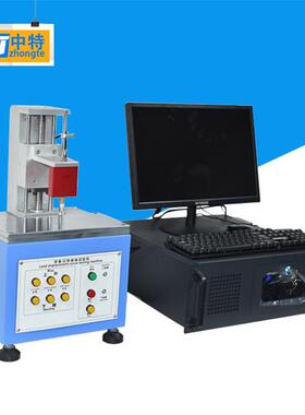 S205全自动荷重位移曲线仪运行平稳精准测量曲线试验机