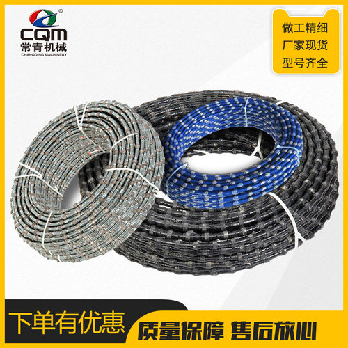 金刚石串珠绳钢筋混凝土切割机 金刚石绳锯石材切割电动线绳锯机