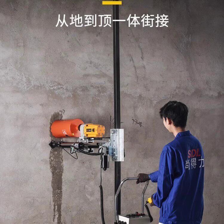 全自动打孔架子尚得力水钻机空调油烟机神器打洞打眼升降墙壁固定