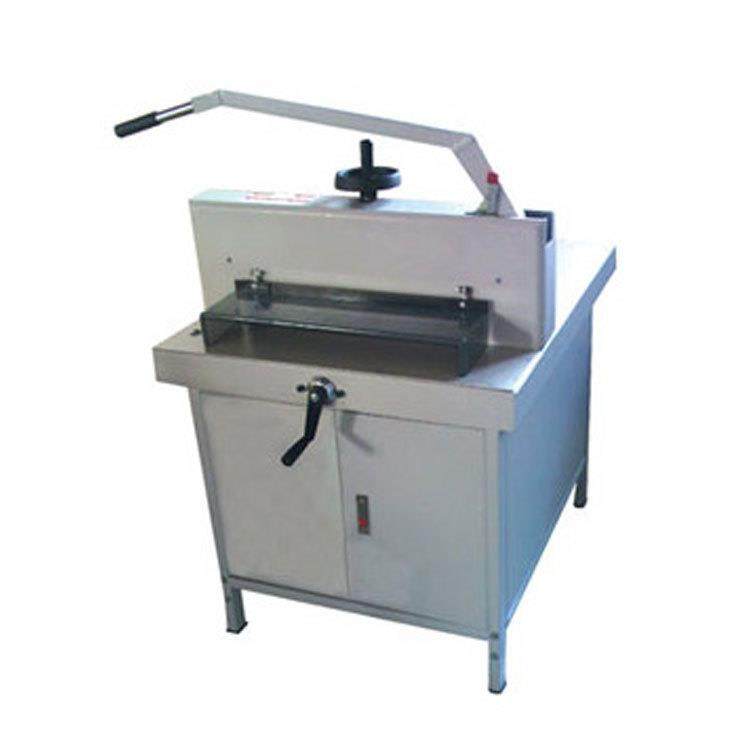 470BG柜式加厚切纸机,办公设备/耗材/相关服务,其它,淘宝优惠券,粉丝福利购,淘宝优惠卷