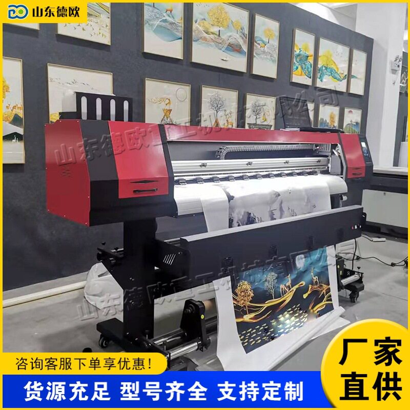 晶瓷画墙纸打印机墙布壁画自动背景装饰喷绘机手持标签打印器