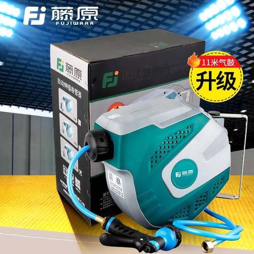 藤原水鼓洗车店泡沫水蜡鼓大管径汽车鼓水管回收器自动伸缩卷管器