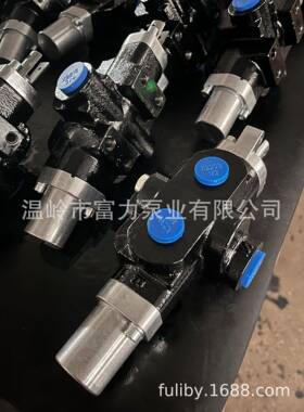 浙江厂家 劈柴机阀 液压阀 手动转向阀 劈木机专用阀 AM305NBA42