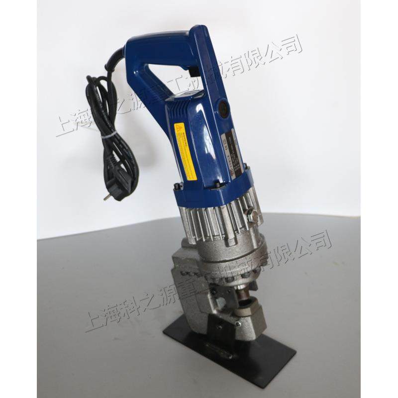 手提电动液压冲孔机 10mm12mm槽钢打眼机 方孔金属打孔冲眼机,包装,五金配件包装,淘宝优惠券,粉丝福利购,淘宝优惠卷