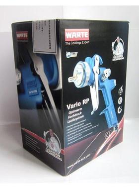 汽车油漆喷枪1000B4000b高雾化上壶家具喷漆枪蓝色经典喷枪