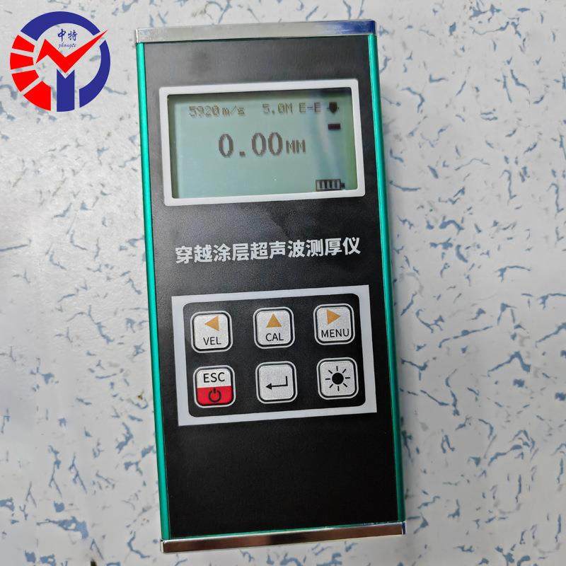 BTY-7系列穿越涂层超声波测厚仪锂电池供电模式分体探头