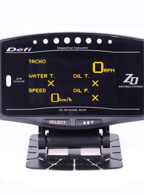 改装赛车仪表Defi Advance ZD 十合一多功能DEFI 表