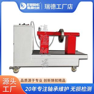 轴承加热器 减速机齿轮箱电动机 电磁感应快速便捷齿轮加热器