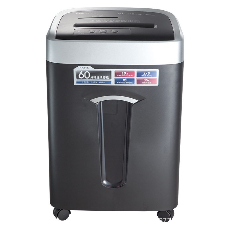 齐心 S6610 长续航高保密碎纸机,搬运/仓储/物流设备,立体仓库设备,淘宝优惠券,粉丝福利购,淘宝优惠卷