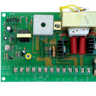 中星工控SCR-08直流电机调速板直流控制器调速器 220v电机调速板