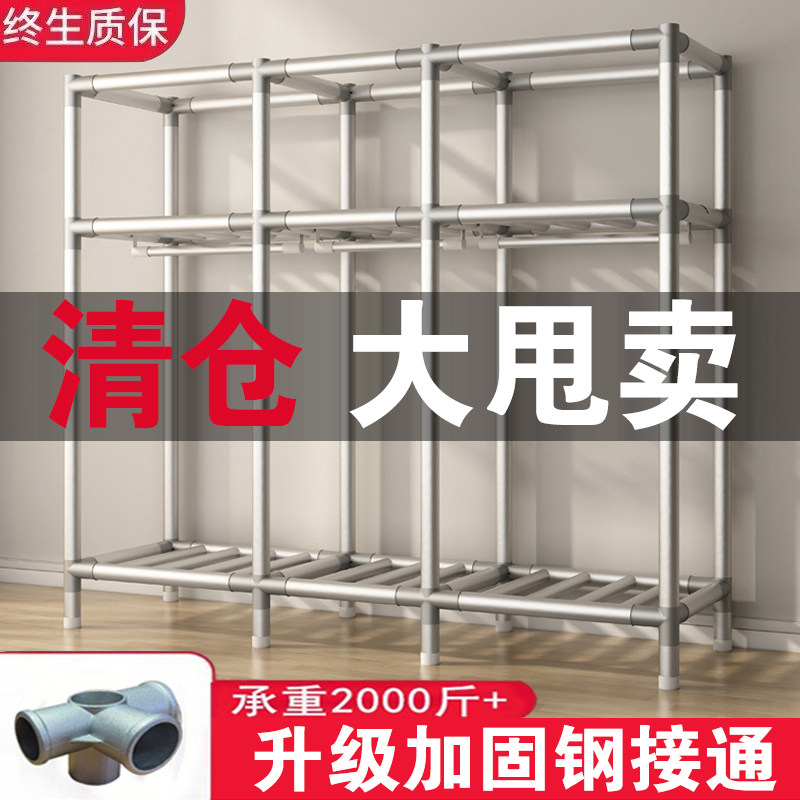 布衣柜家用卧室组装全封闭简易衣柜出租房用全钢架加厚加粗收纳橱