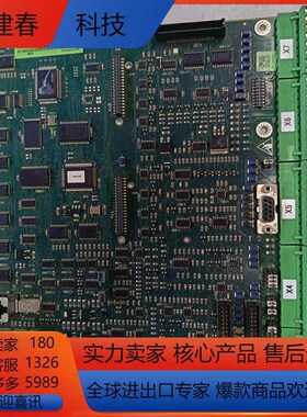 直流调速器主板SDCS-CON-4,原装,