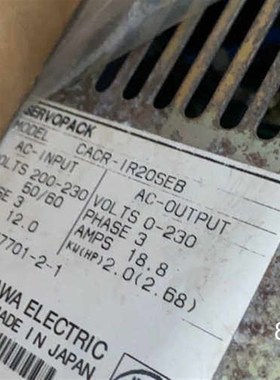 安川伺服驱动器CACR-1R20SEB现货销售询价