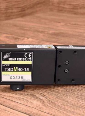 SIGMA KOKI TSDM40-15 电动平移滑台 高精度 Z轴议价