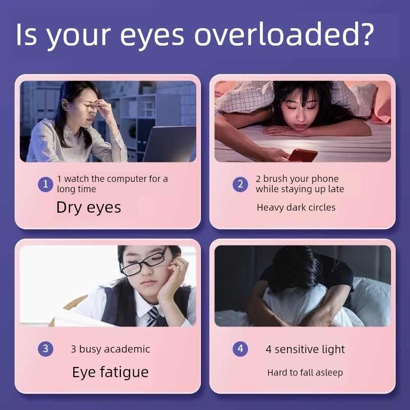 北京蒸汽眼膜缓解疲劳发热放松护眼贴黑眼圈健康滋补店,居家日用,蒸汽眼罩,淘宝优惠券,粉丝福利购,淘宝优惠卷