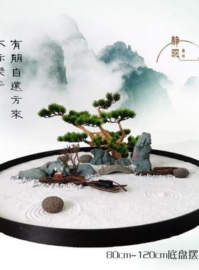 时尚酒店大厅装饰摆景 餐桌大圆盘旋转盘工艺品 有朋自远方来摆台