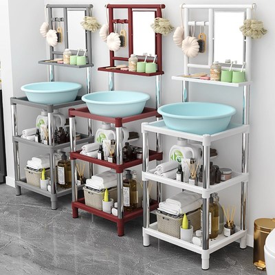 洗脸盆架落地式多功能面盆架卫生间浴室宿舍带镜子多层置物收纳架