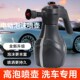 新款 汽车无线电动泡沫喷壶高压洗车持久耐用园艺喷壶喷雾浇花工具