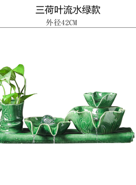 陶瓷自动循环流水养鱼盆鱼缸增氧过滤器室内喷泉瀑布装饰造景摆件