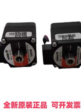 凯福Y07-28D1-2001-ZK52 Y07-28D1-2003-ZK52 Y07-28D1-6003-ZK52