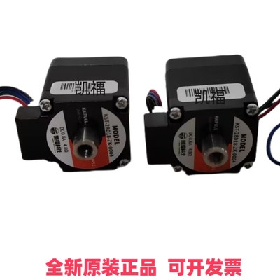 凯福Y07-28D1-2001-ZK52 Y07-28D1-2003-ZK52 Y07-28D1-6003-ZK52