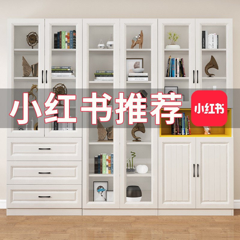 书柜带玻璃门现代简约展示柜家用客厅一体整墙书橱全实木储物书架