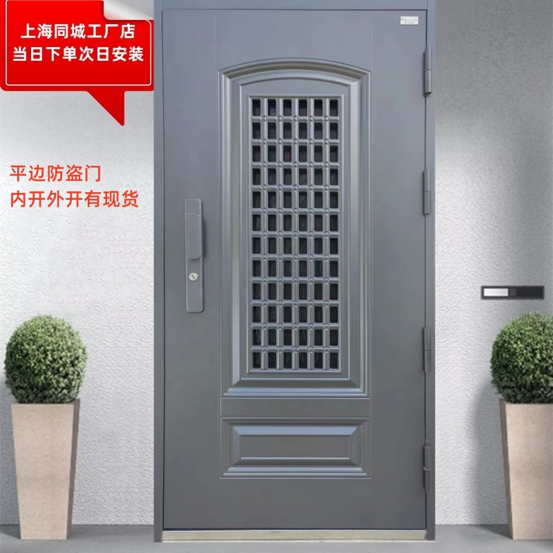 上海防盗门带通风窗甲级家用子母入户大门通风门 中进户门 安全门