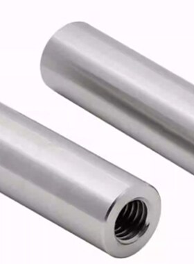 内螺纹带肩铰炼销 MIP01 MIP11-D6 D8 D10 D12 D20-L15 L20 L25