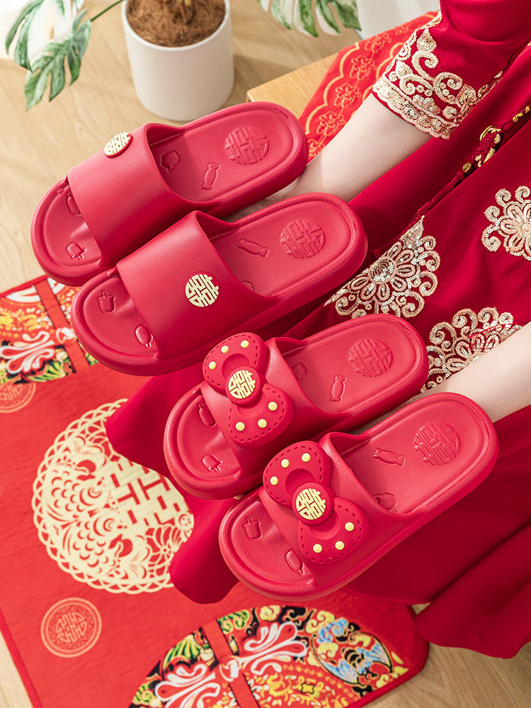 红色拖鞋结婚一对2024新款喜庆陪嫁新婚礼睡衣情侣婚鞋凉拖夏季,居家布艺,居家婚庆拖鞋,淘宝优惠券,粉丝福利购,淘宝优惠卷
