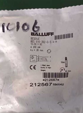 议价巴鲁夫传感器BES01JC维修