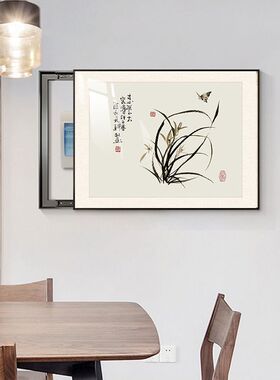 网红电箱盒装饰画新中式风格遮挡电闸配电挂画电闸表箱电表盒简约