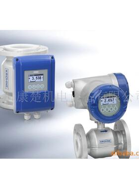 供应科隆电磁流量计OPTIFLUX4100,OPTIFLUX4100C,OPTIFLUX4100W