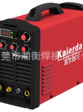 WS-315N钨极氩弧/手工两用弧焊机不锈钢焊接380V