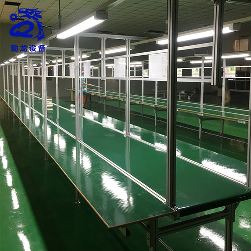 厂家定制自动化输送机装配自动生产线立式灯架流水线工作台