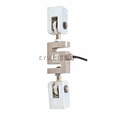 EYU-S拉式称重模块S型传感器测拉力100kg200/300/500kg1t2t3t5吨