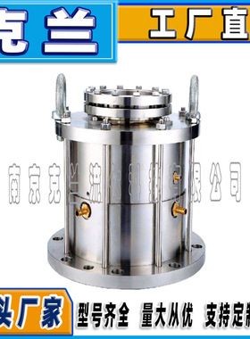 @M481K-D机械密封电厂反应釜搅拌器机封替代约翰克兰机械密封件