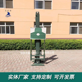 运动隐形遥控控制靶机 移动靶靶标 轨道靶标 横向移动靶机跑步靶