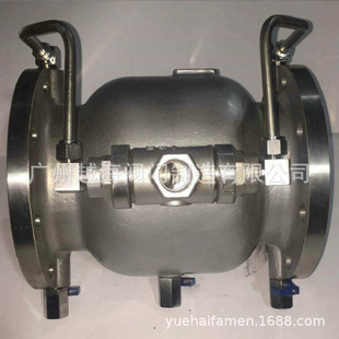 铸钢WCB消防防回流阀 16C低阻力倒流防止器 LHS743X 10C