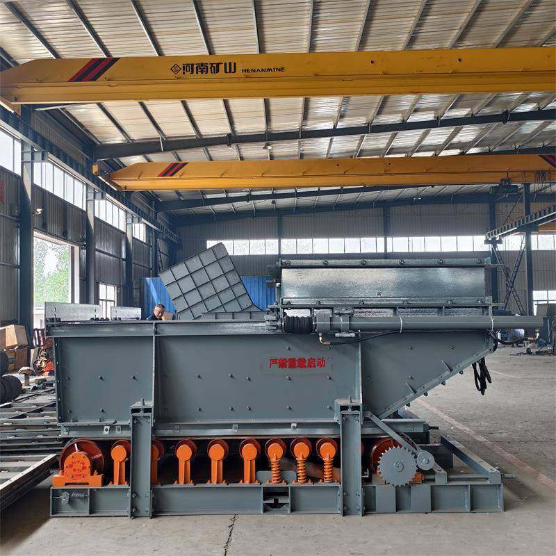 GLD800/7.5/S矿用甲带给料机 带速可调输送煤炭给煤机