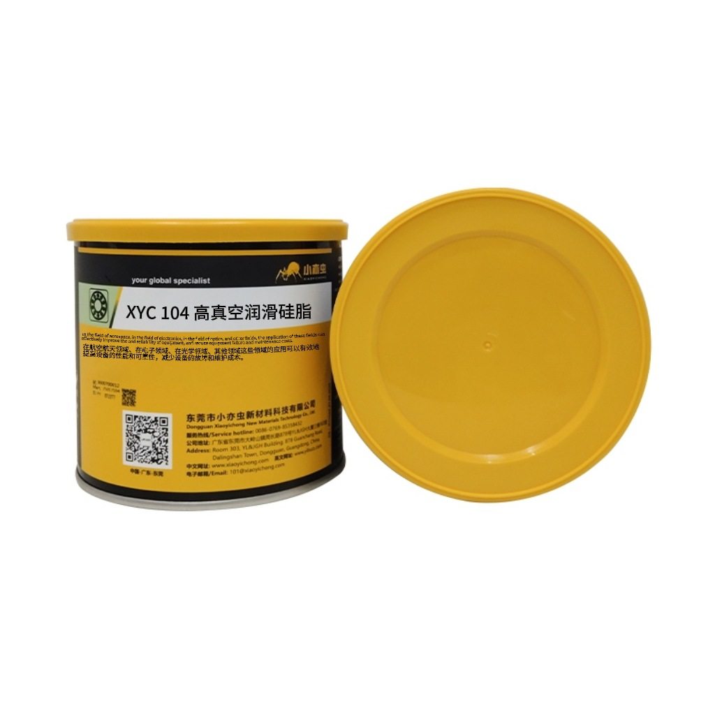 XYC104 极端低蒸发全氟聚醚密封润滑脂玻璃接头活塞润滑防尘油,工业油品/胶粘/化学/实验室用品,工业润滑油,淘宝优惠券,粉丝福利购,淘宝优惠卷