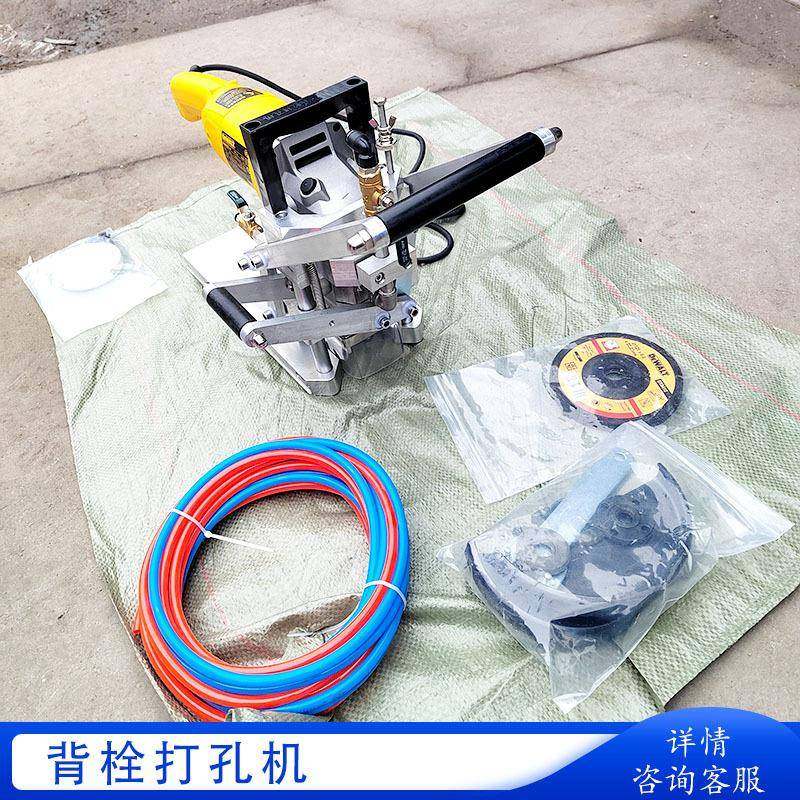 得伟瓷砖背栓钻 水泥板花岗岩幕墙干挂钻孔扩孔机,机械设备,其他机械设备,淘宝优惠券,粉丝福利购,淘宝优惠卷