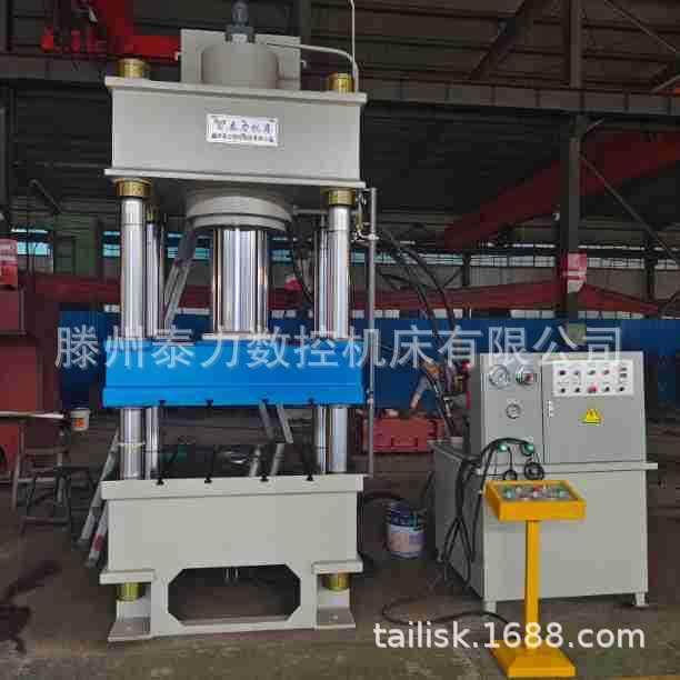 现货15吨60t400t四柱液压机500吨200吨100T拉伸成型制造油压机