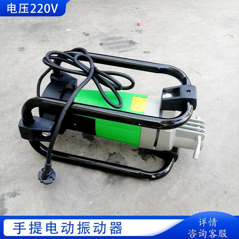 单相振捣棒建筑工地工程用 50#混凝土建筑手提水泥震动棒,机械设备,其他机械设备,淘宝优惠券,粉丝福利购,淘宝优惠卷