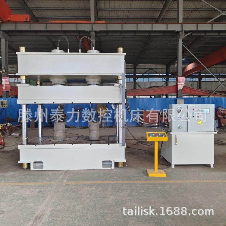 200吨系列三梁四柱式液压机 用于塑料制品的热压成型通用型液压机