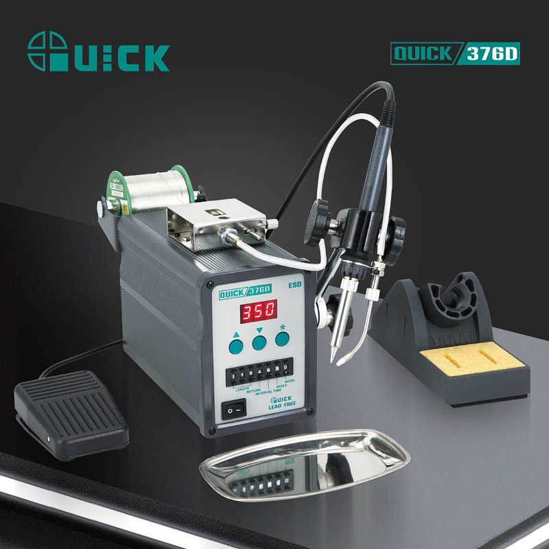 QUICK快克376D电焊台376D-90W脚踏出锡焊台手动出锡焊接电烙铁