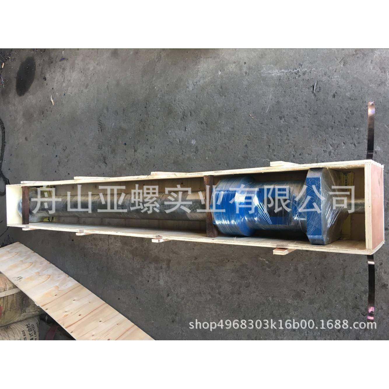 吹膜机螺杆机筒渗碳处理高硬度吹塑薄膜生产线配件PVC螺杆挤出机