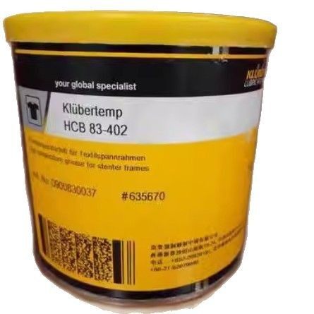 Kluber temp HCB 83-402 纺织行业拉幅机滚子链条高温润滑剂油脂
