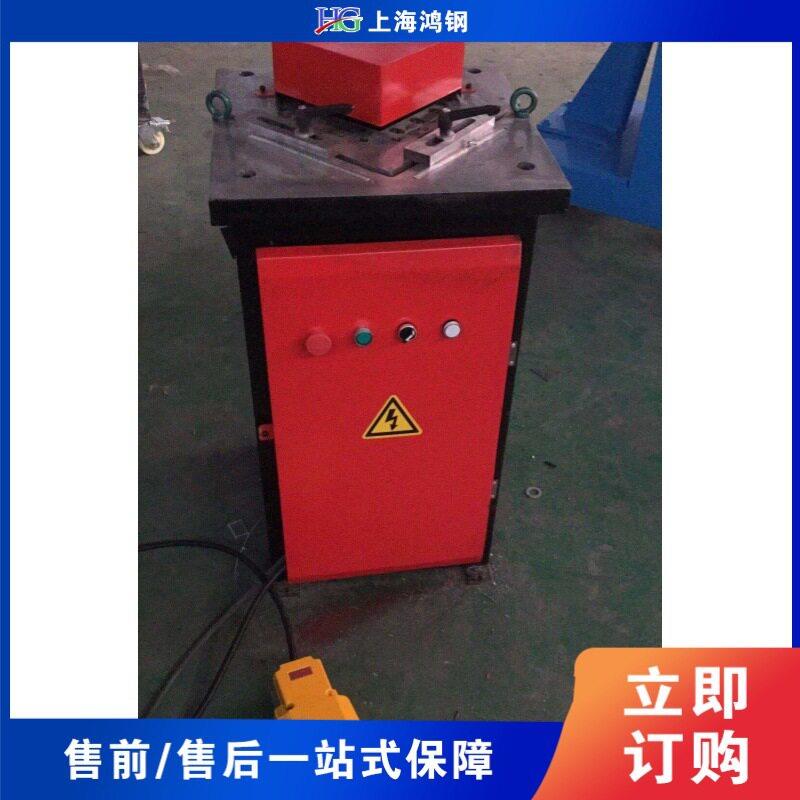 不锈钢剪角机 台式金属板材液压切角机 小型液压切直角机