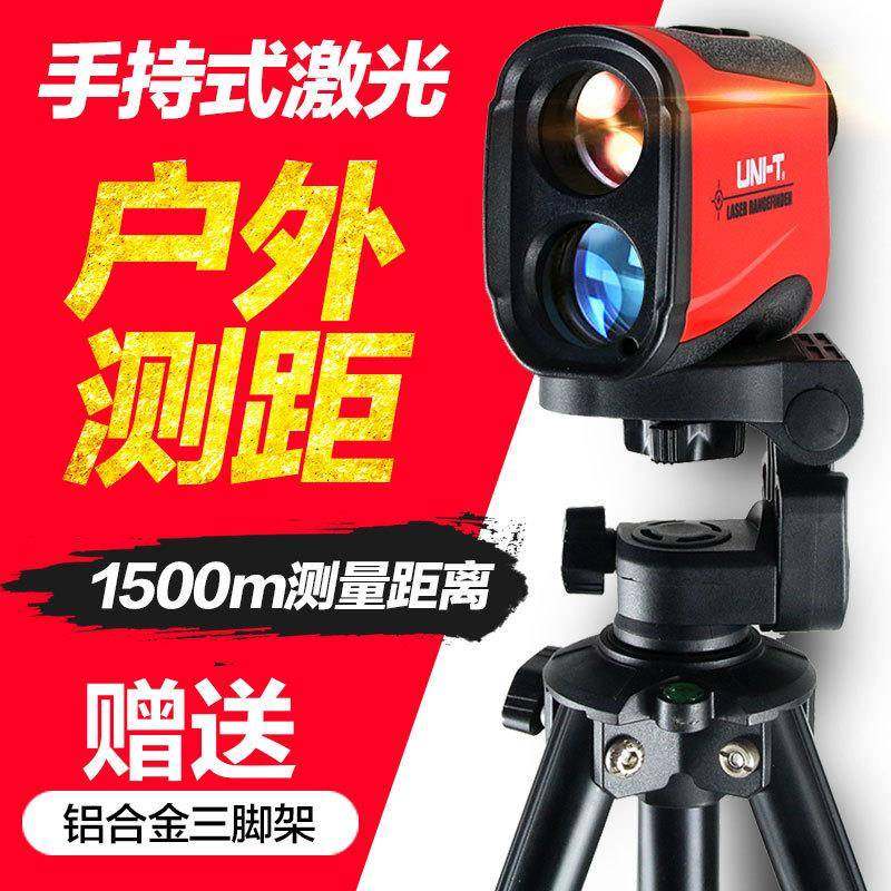 LR1000米手持激光测距仪600米激光测距望远镜户外测高仪